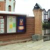 dsc00291